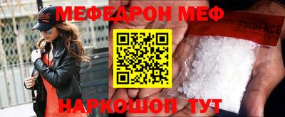 гидропоника Краснознаменск
