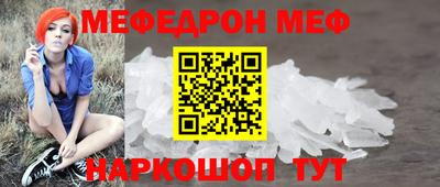гидропоника Краснознаменск
