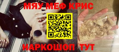 гидропоника Краснознаменск