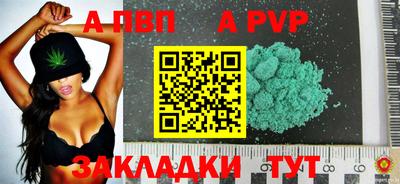 гидропоника Краснознаменск