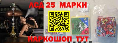 прущая мука Краснокаменск