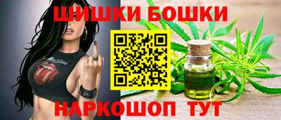 гидропоника Краснознаменск