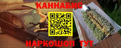 гидропоника Краснознаменск