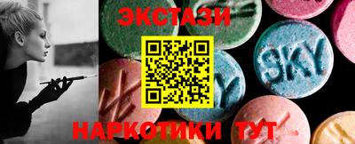 гидропоника Краснознаменск