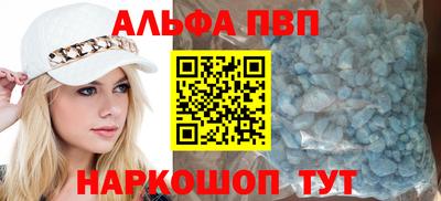 гидропоника Краснознаменск