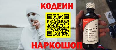 гидропоника Краснознаменск