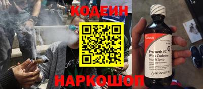 гидропоника Краснознаменск