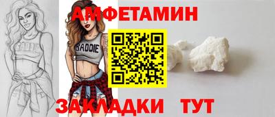 гидропоника Краснознаменск