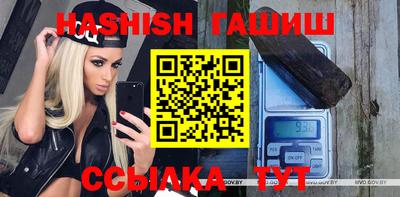 гидропоника Краснознаменск