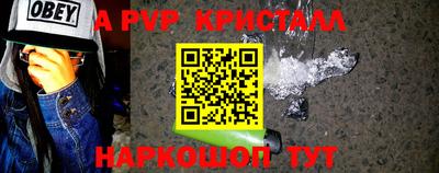 гидропоника Краснознаменск