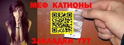 сатива Краснодар