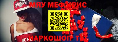 гидропоника Краснознаменск